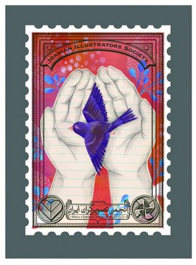 Commemorative stamp